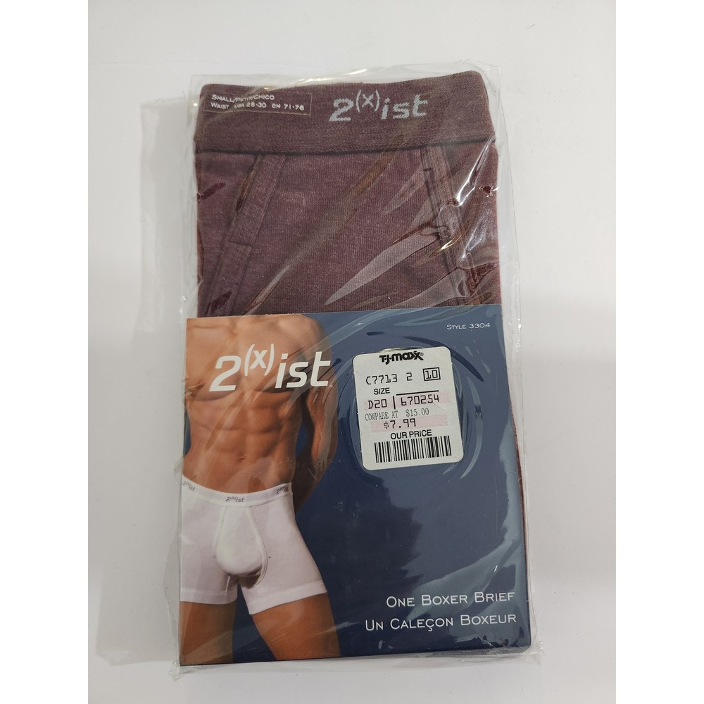 2(x)ist Boxer Brief Burgundy Vintage Cotton Blend Style 3304‎ Small